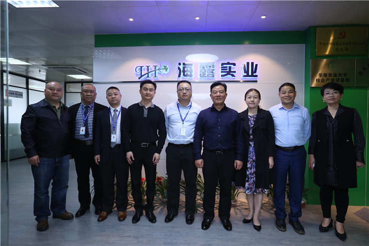 EVO厅·(中国区)视讯官网