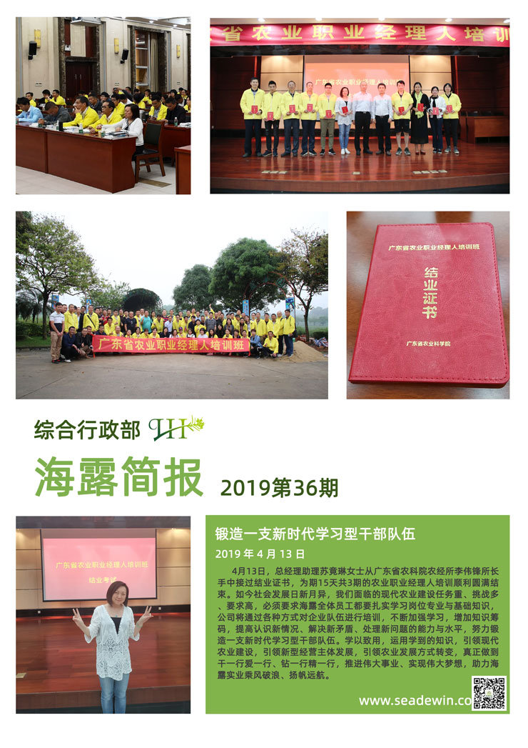 EVO厅·(中国区)视讯官网