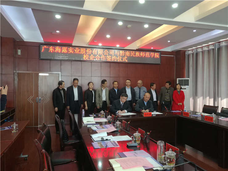 EVO厅·(中国区)视讯官网