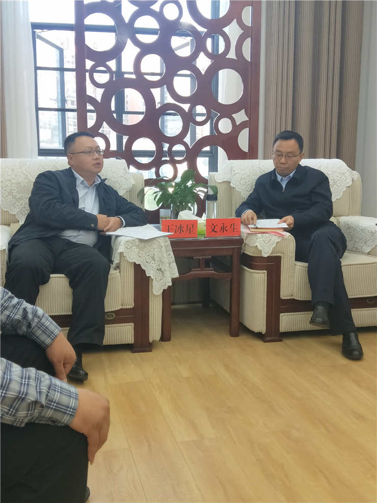 EVO厅·(中国区)视讯官网