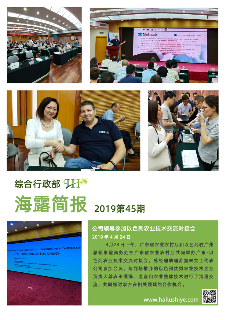 EVO厅·(中国区)视讯官网