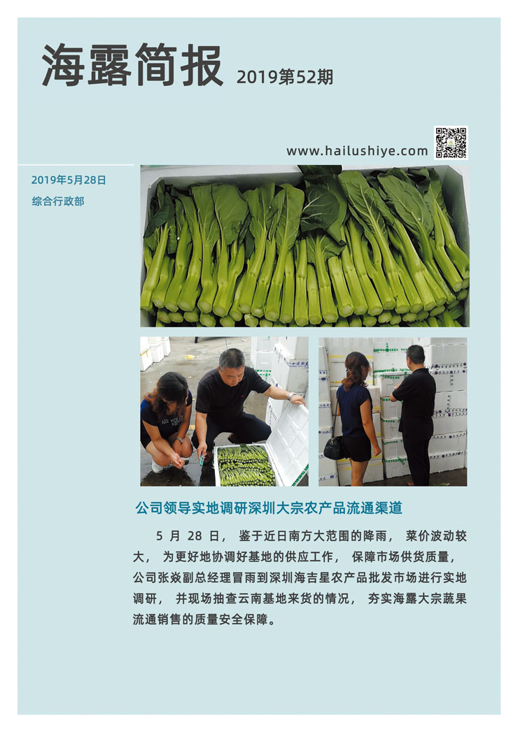 EVO厅·(中国区)视讯官网