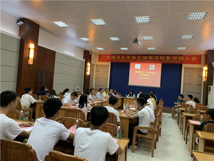 EVO厅·(中国区)视讯官网