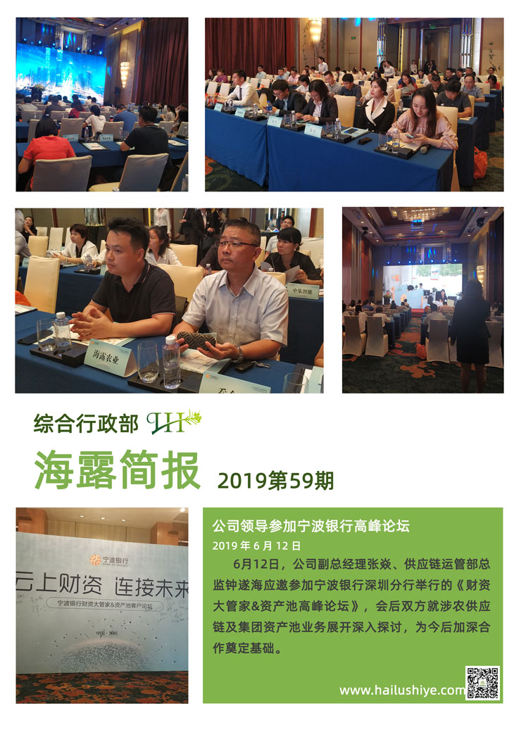 EVO厅·(中国区)视讯官网