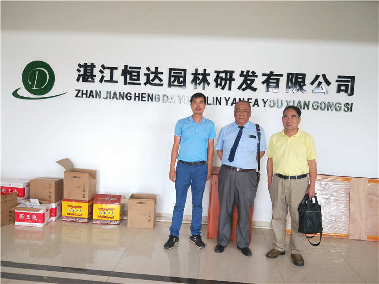 EVO厅·(中国区)视讯官网