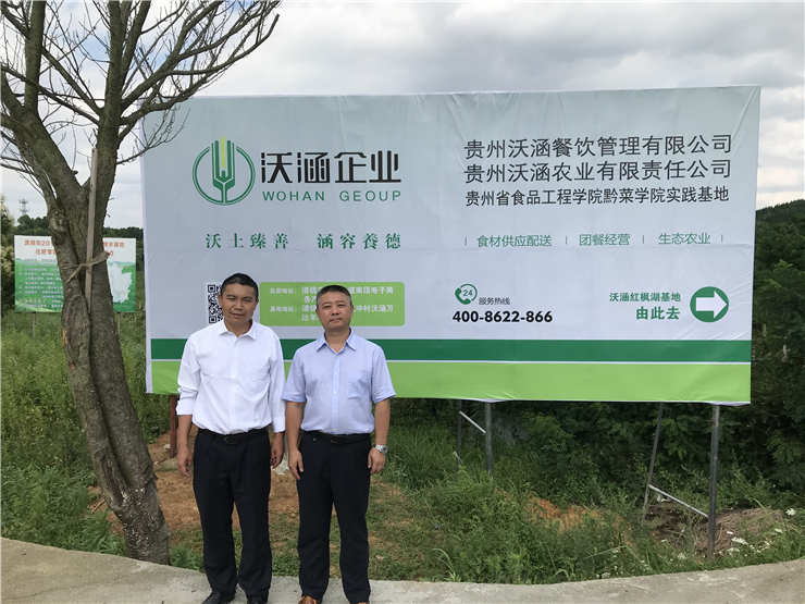 EVO厅·(中国区)视讯官网