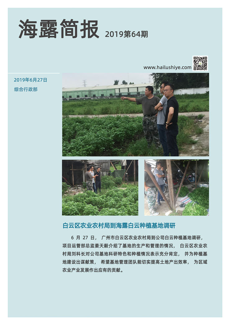 EVO厅·(中国区)视讯官网