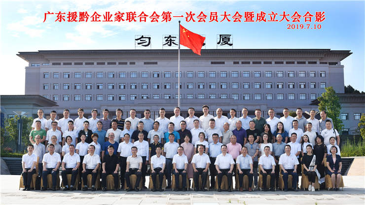 EVO厅·(中国区)视讯官网