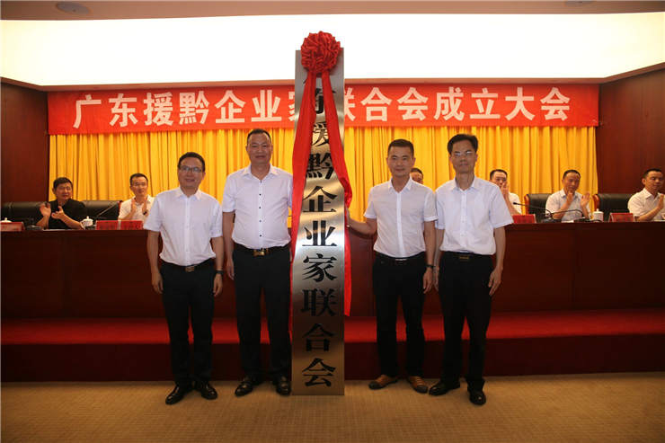 EVO厅·(中国区)视讯官网