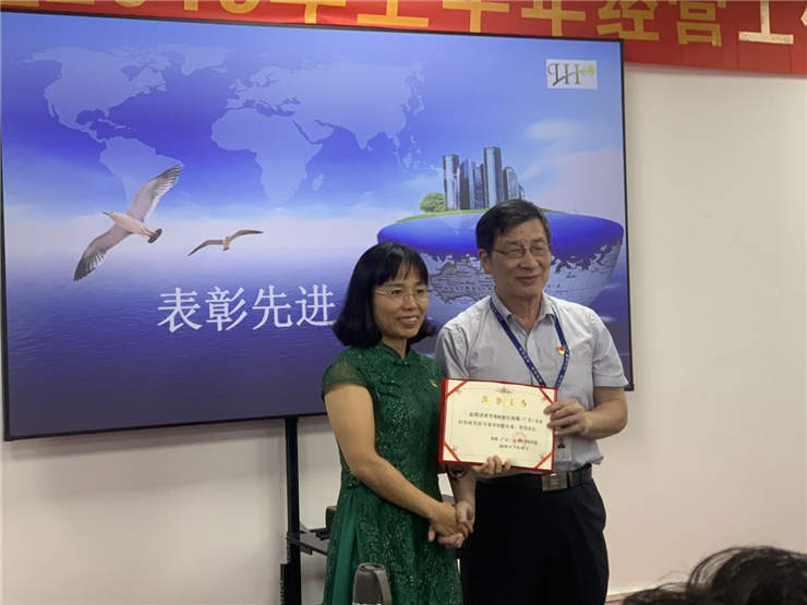 EVO厅·(中国区)视讯官网