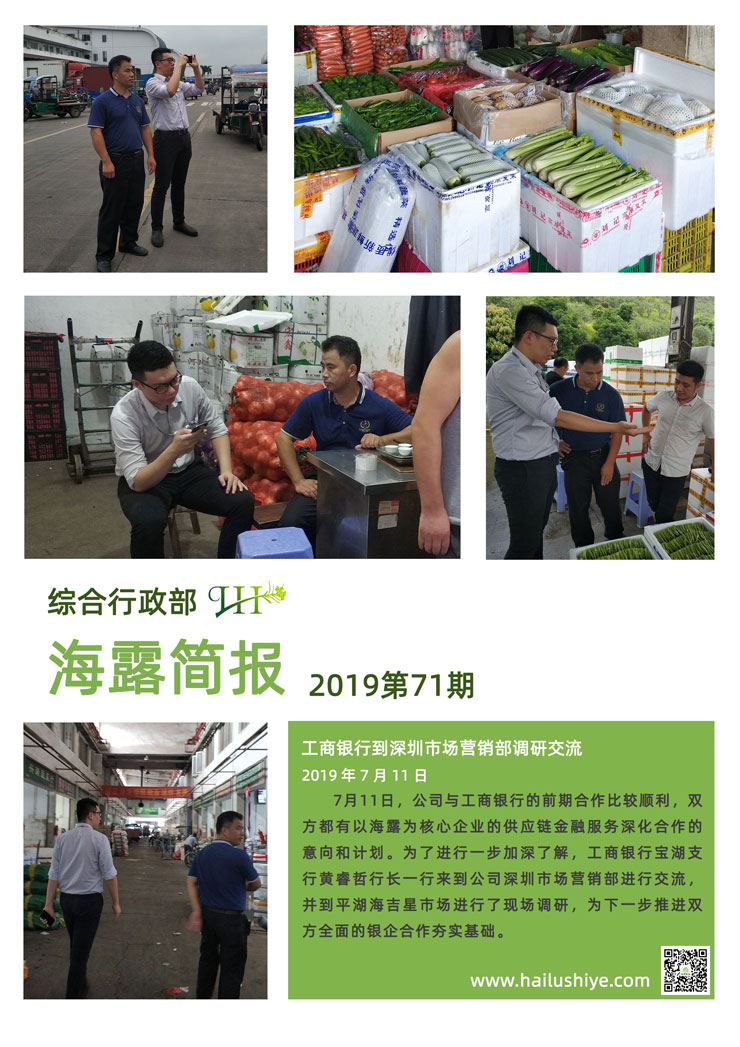 EVO厅·(中国区)视讯官网