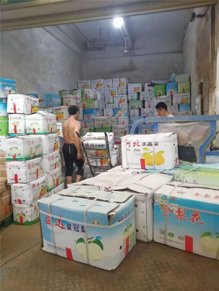 EVO厅·(中国区)视讯官网