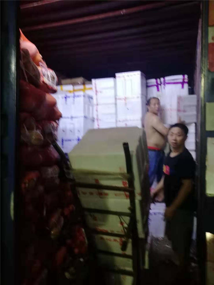 EVO厅·(中国区)视讯官网