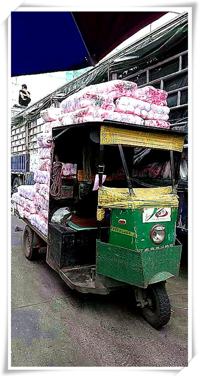 EVO厅·(中国区)视讯官网