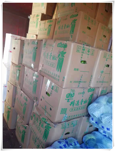 EVO厅·(中国区)视讯官网