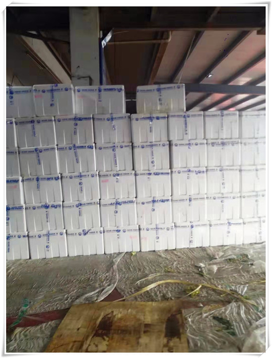 EVO厅·(中国区)视讯官网