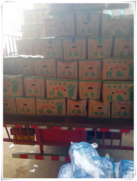 EVO厅·(中国区)视讯官网