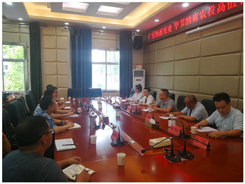 EVO厅·(中国区)视讯官网