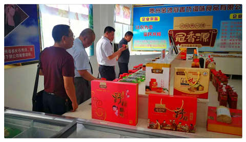 EVO厅·(中国区)视讯官网