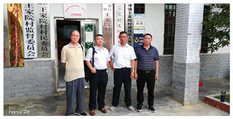 EVO厅·(中国区)视讯官网