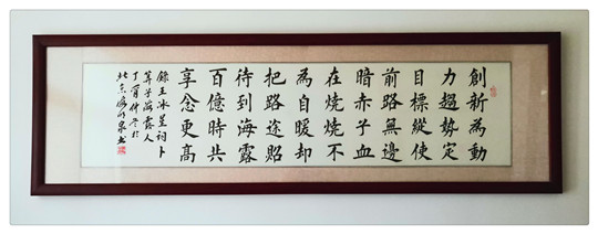 EVO厅·(中国区)视讯官网