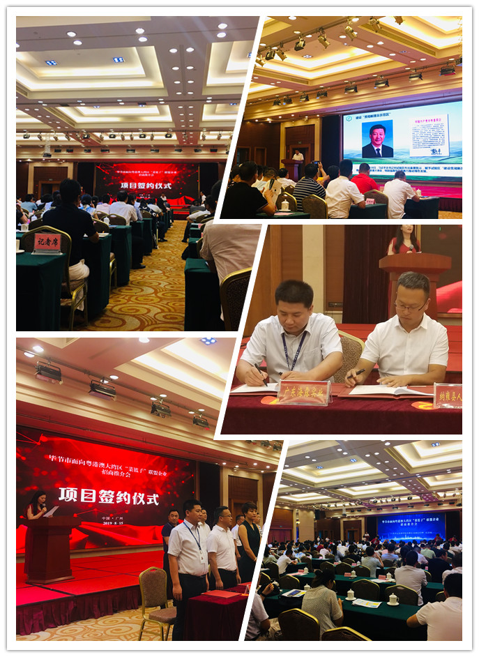 EVO厅·(中国区)视讯官网