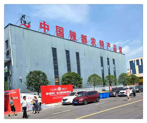 EVO厅·(中国区)视讯官网