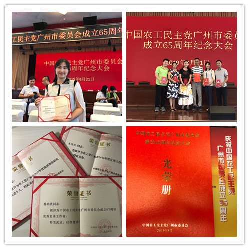 EVO厅·(中国区)视讯官网