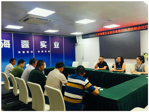 EVO厅·(中国区)视讯官网