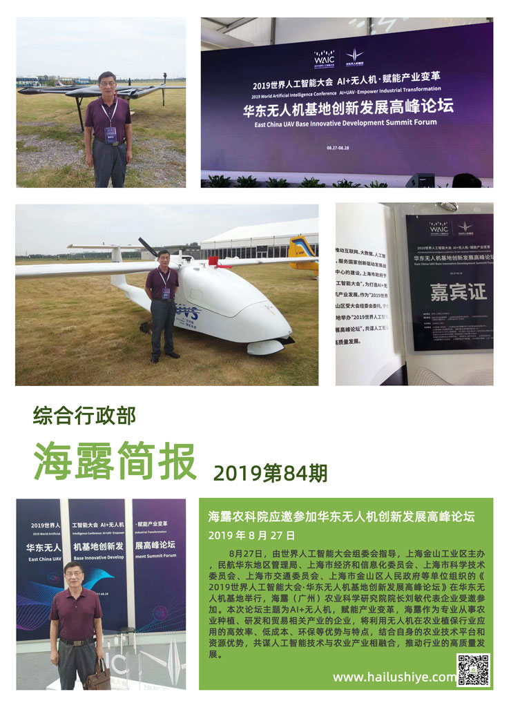 EVO厅·(中国区)视讯官网