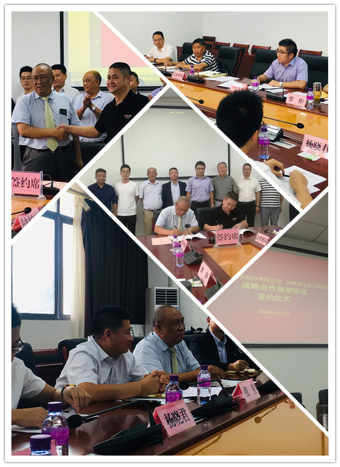 EVO厅·(中国区)视讯官网