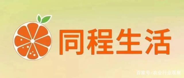 EVO厅·(中国区)视讯官网