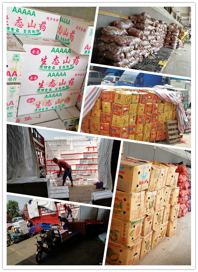 EVO厅·(中国区)视讯官网