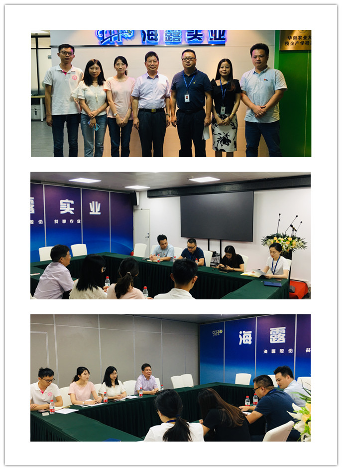 EVO厅·(中国区)视讯官网