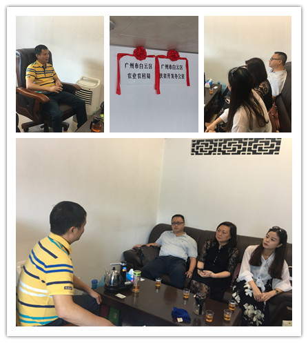 EVO厅·(中国区)视讯官网