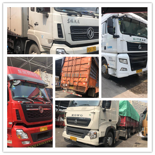 EVO厅·(中国区)视讯官网