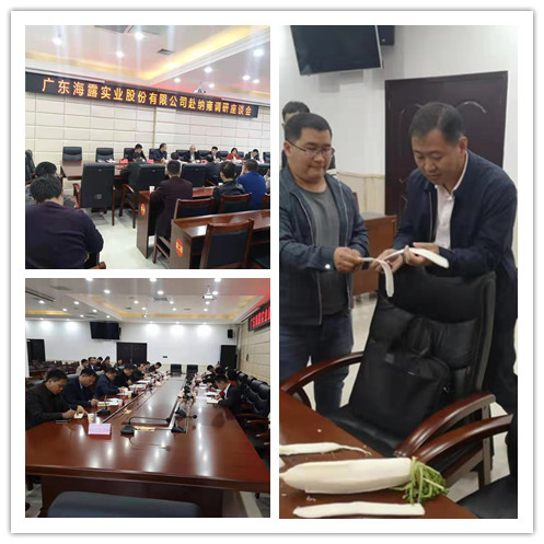 EVO厅·(中国区)视讯官网