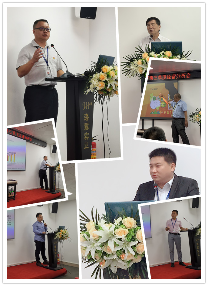 EVO厅·(中国区)视讯官网