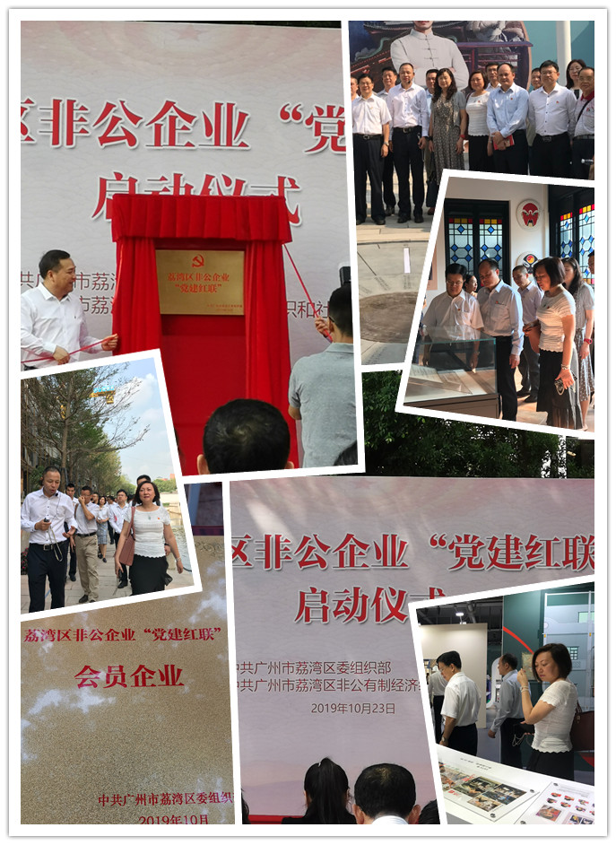 EVO厅·(中国区)视讯官网