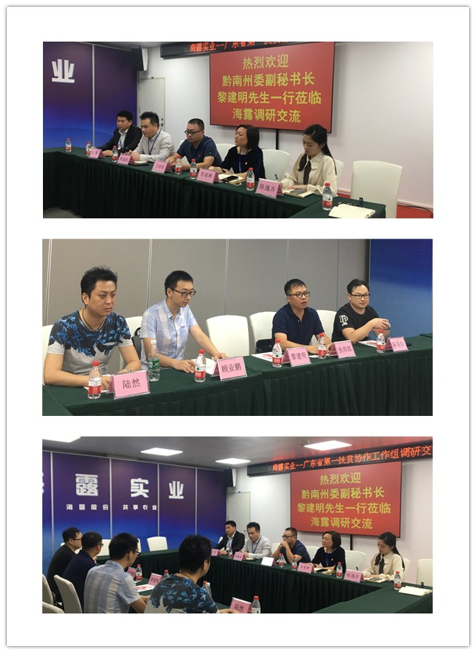 EVO厅·(中国区)视讯官网