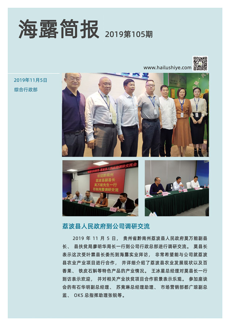 EVO厅·(中国区)视讯官网