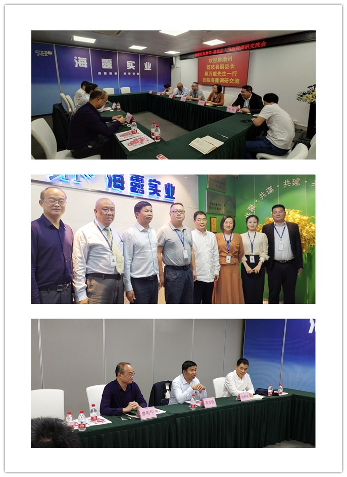 EVO厅·(中国区)视讯官网