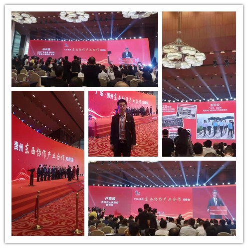 EVO厅·(中国区)视讯官网