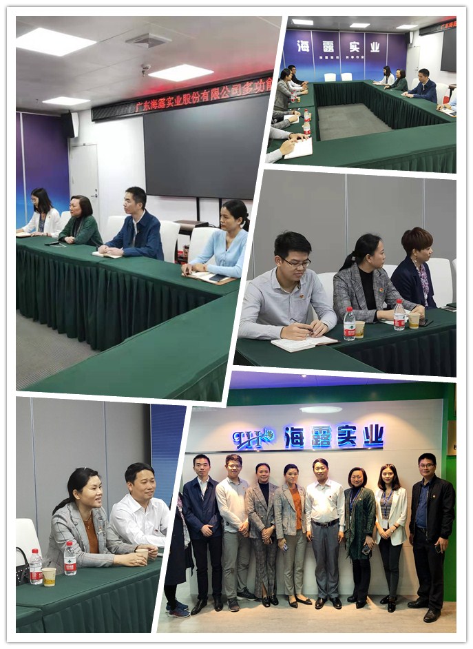 EVO厅·(中国区)视讯官网