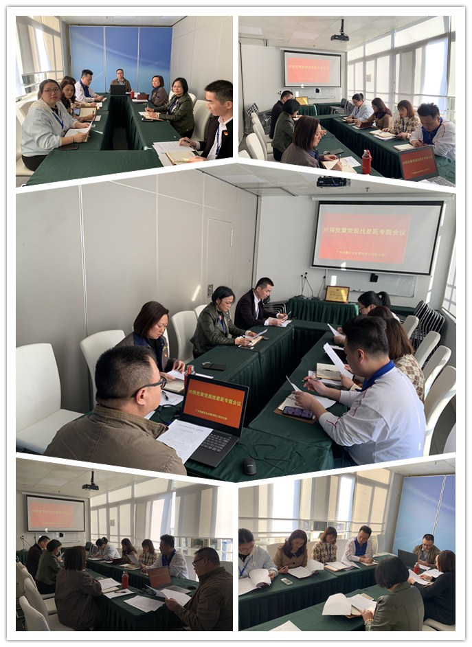 EVO厅·(中国区)视讯官网