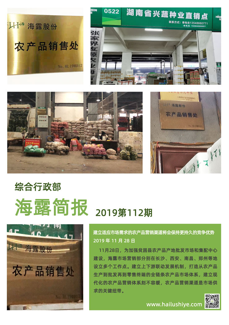 EVO厅·(中国区)视讯官网