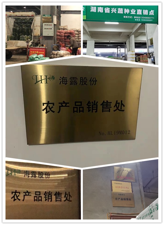 EVO厅·(中国区)视讯官网