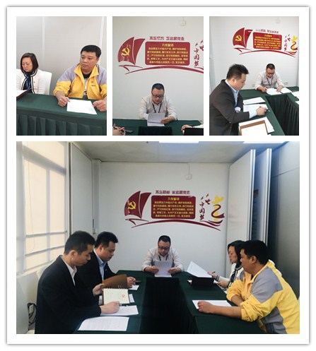 EVO厅·(中国区)视讯官网