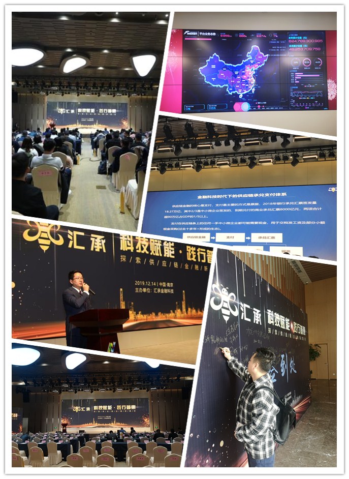 EVO厅·(中国区)视讯官网