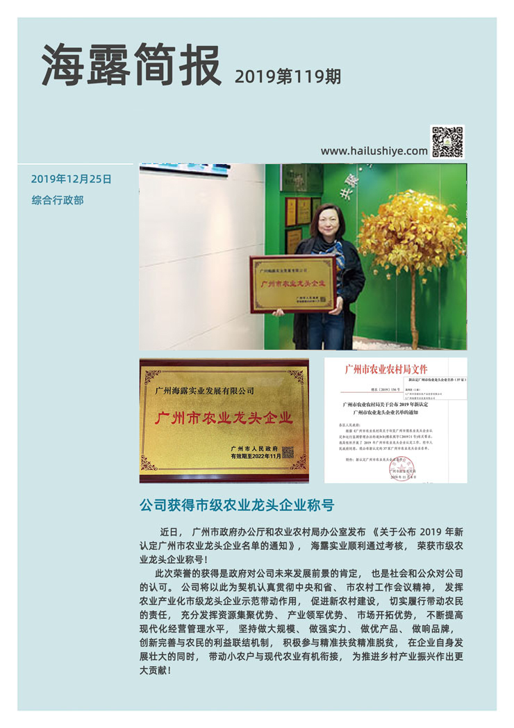 EVO厅·(中国区)视讯官网